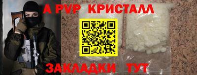 кокаин колумбия Нарткала