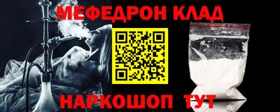 кокаин колумбия Нарткала