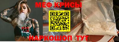 марихуана Наро-Фоминск