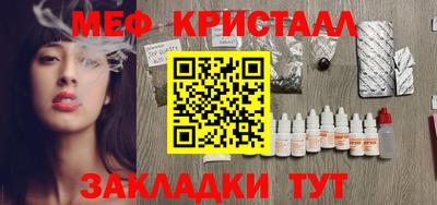 кокаин колумбия Нарткала