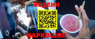 прущая мука Нальчик