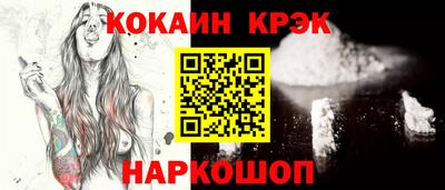 прущая мука Нальчик