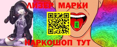 кокаин колумбия Нарткала