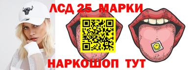 кокаин колумбия Нарткала