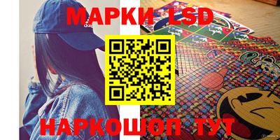 кокаин колумбия Нарткала