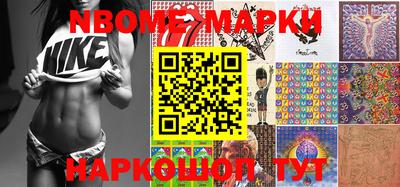 прущая мука Нальчик