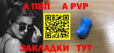 кокаин колумбия Нарткала