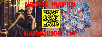 кокаин колумбия Нарткала