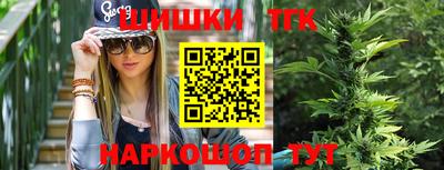 прущая мука Нальчик