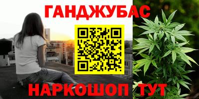 прущая мука Нальчик