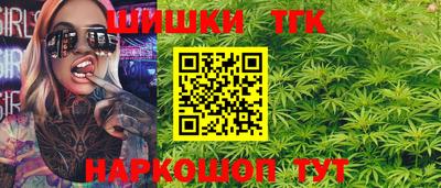 кокаин колумбия Нарткала