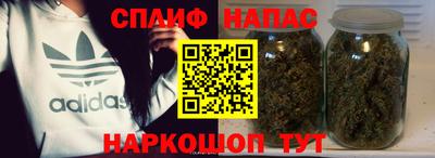 кокаин колумбия Нарткала