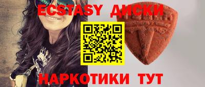 кокаин колумбия Нарткала