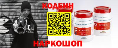 прущая мука Новозыбков