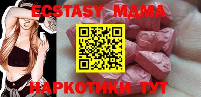 прущая мука Нальчик