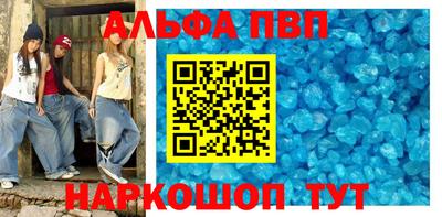 прущая мука Нальчик