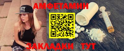 прущая мука Нальчик