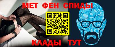 прущая мука Нальчик