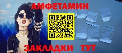 mix Новокубанск