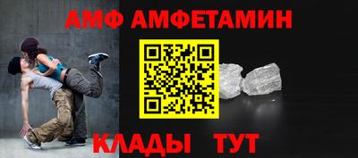 прущая мука Нальчик