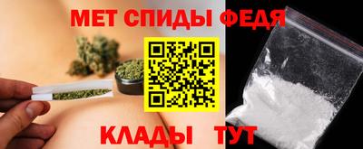 прущая мука Нальчик