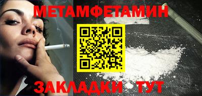 прущая мука Нальчик