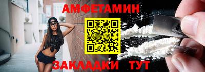mix Новокубанск