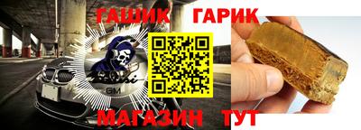 прущая мука Нальчик
