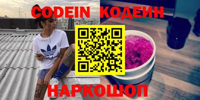 кокаин колумбия Нарткала